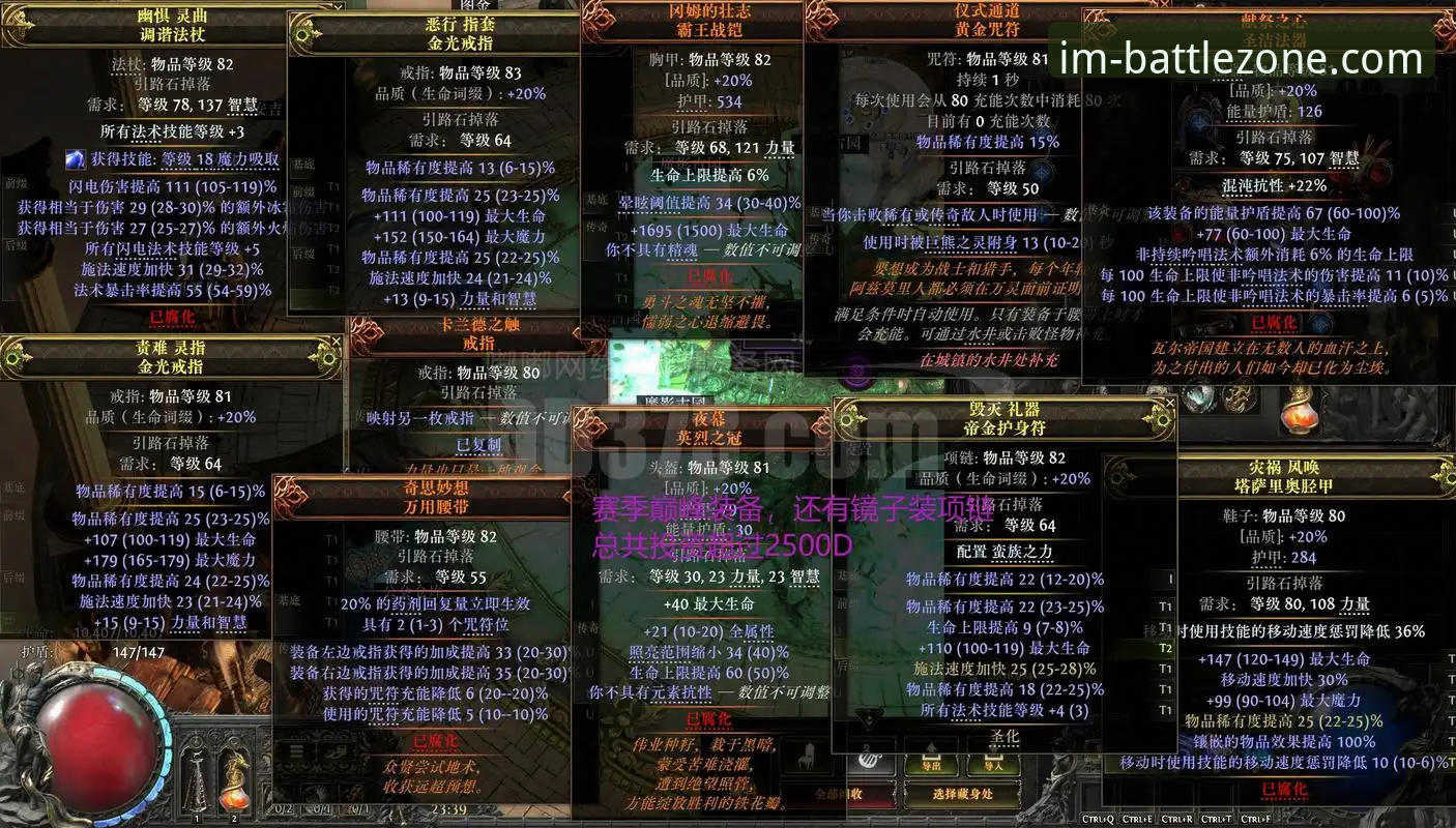 资深玩家实测：IM电竞最新版本下载2026最新版本使用心得，这些坑别踩